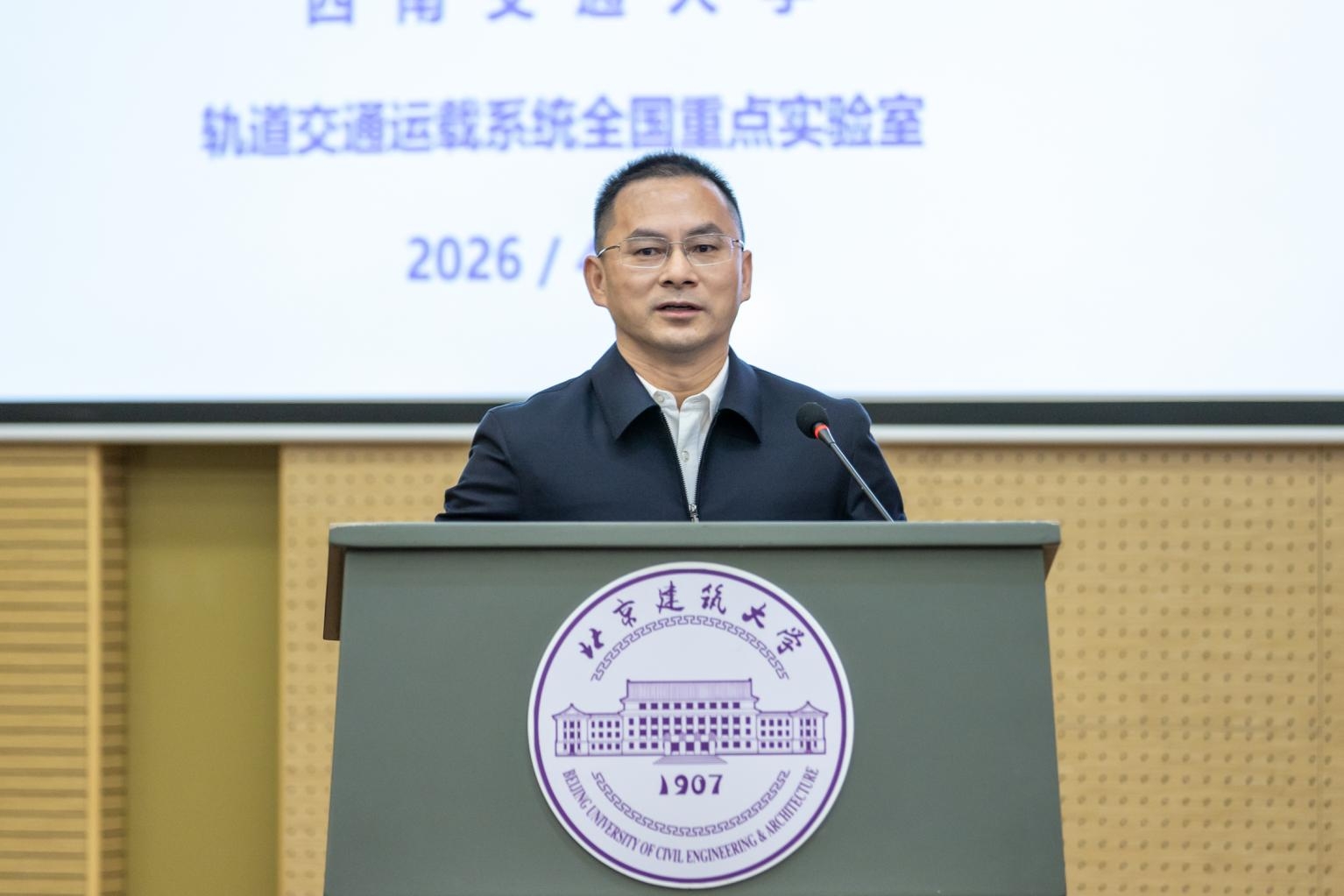 葡京赌场
