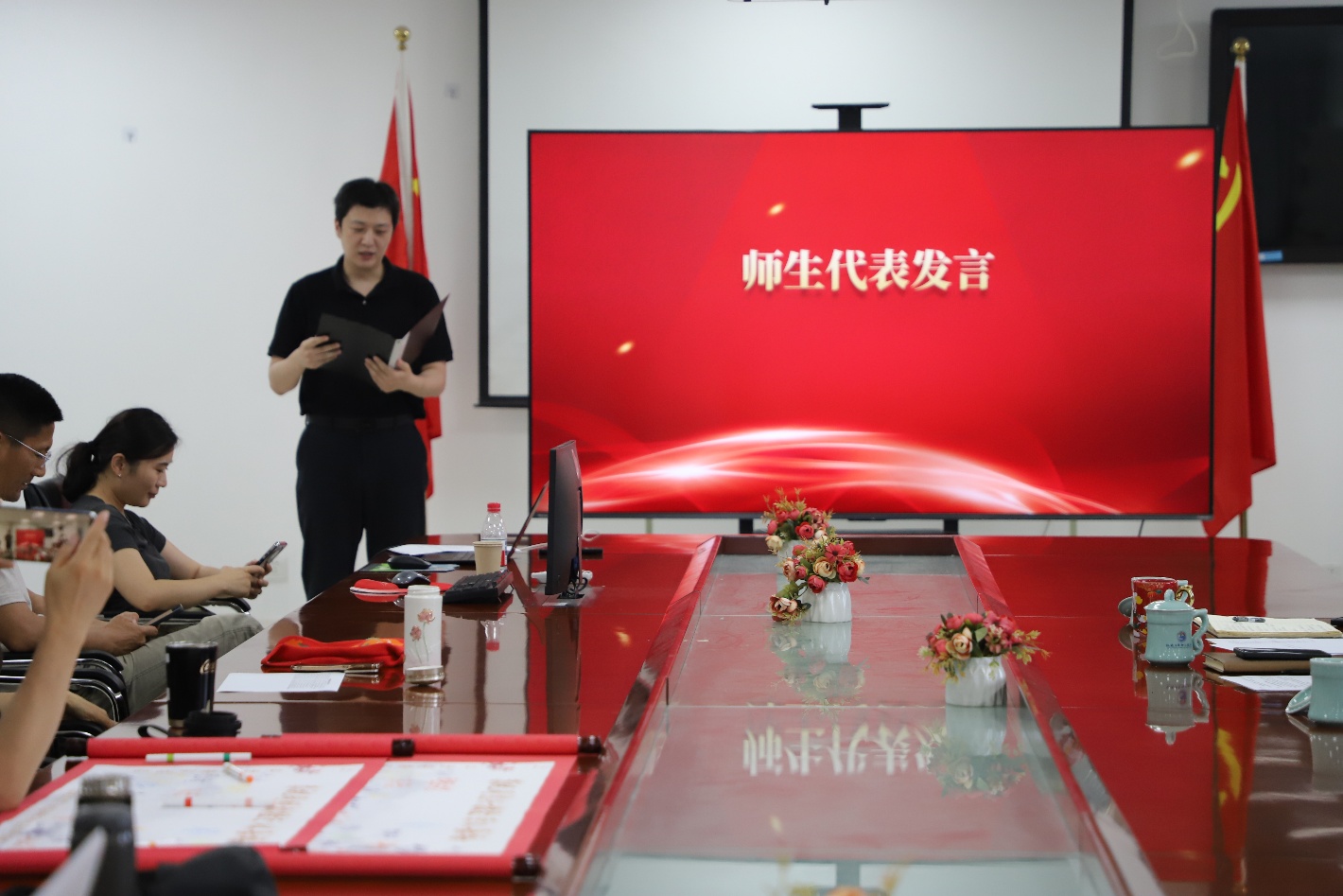葡京赌场