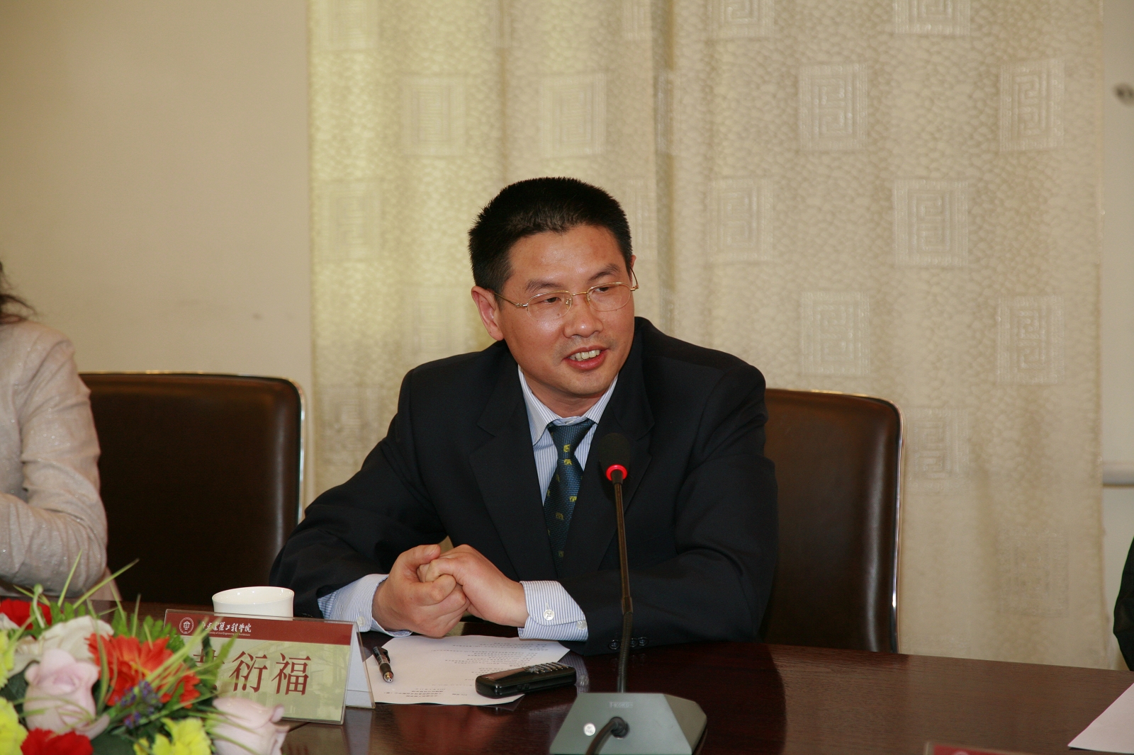 葡京赌场