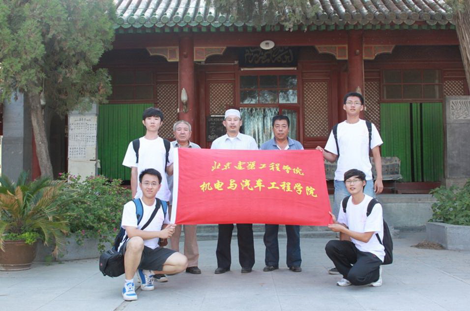 葡京赌场