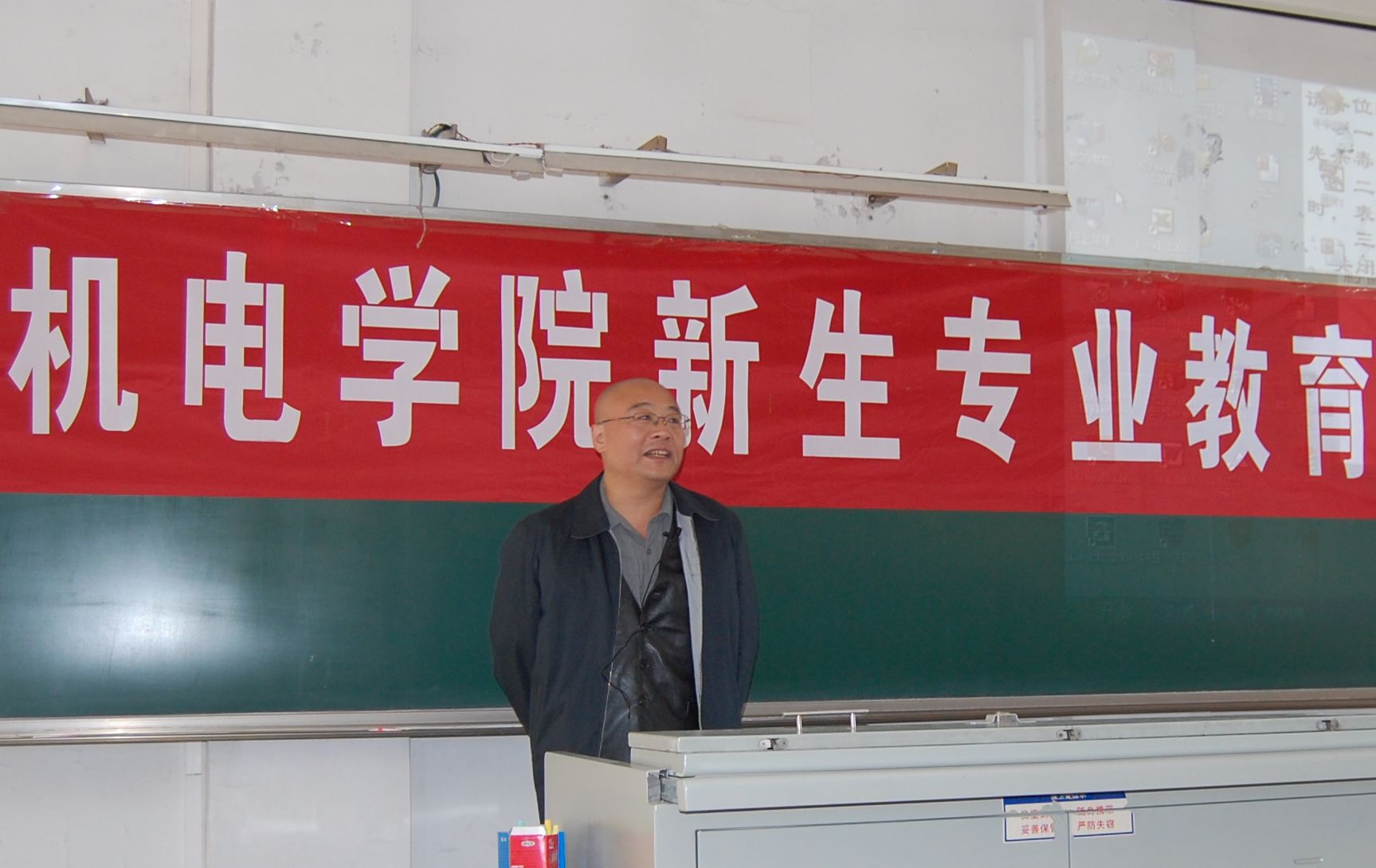 葡京赌场
