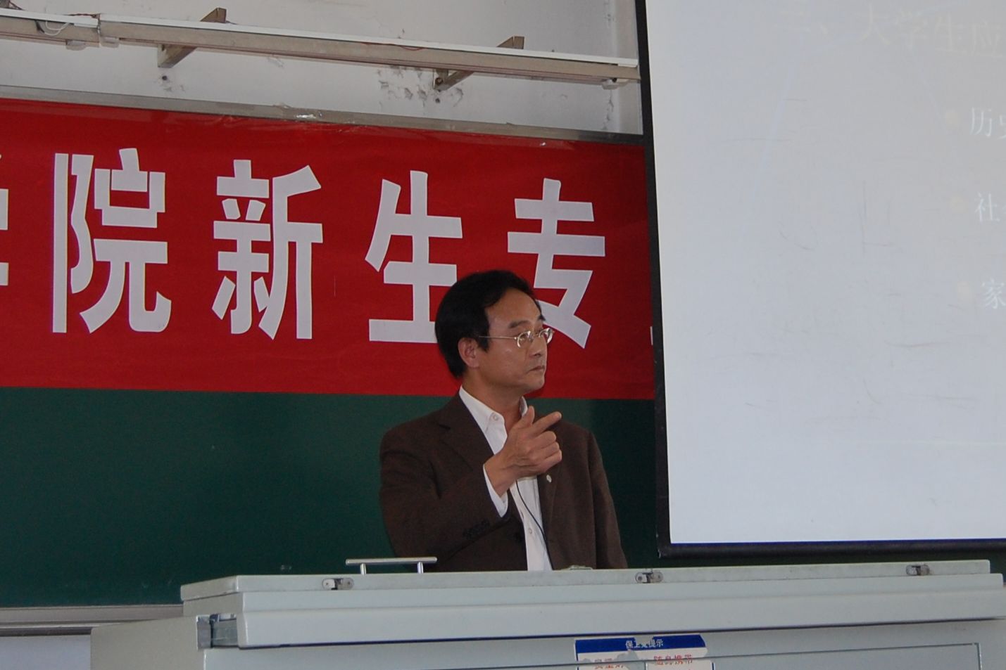 葡京赌场
