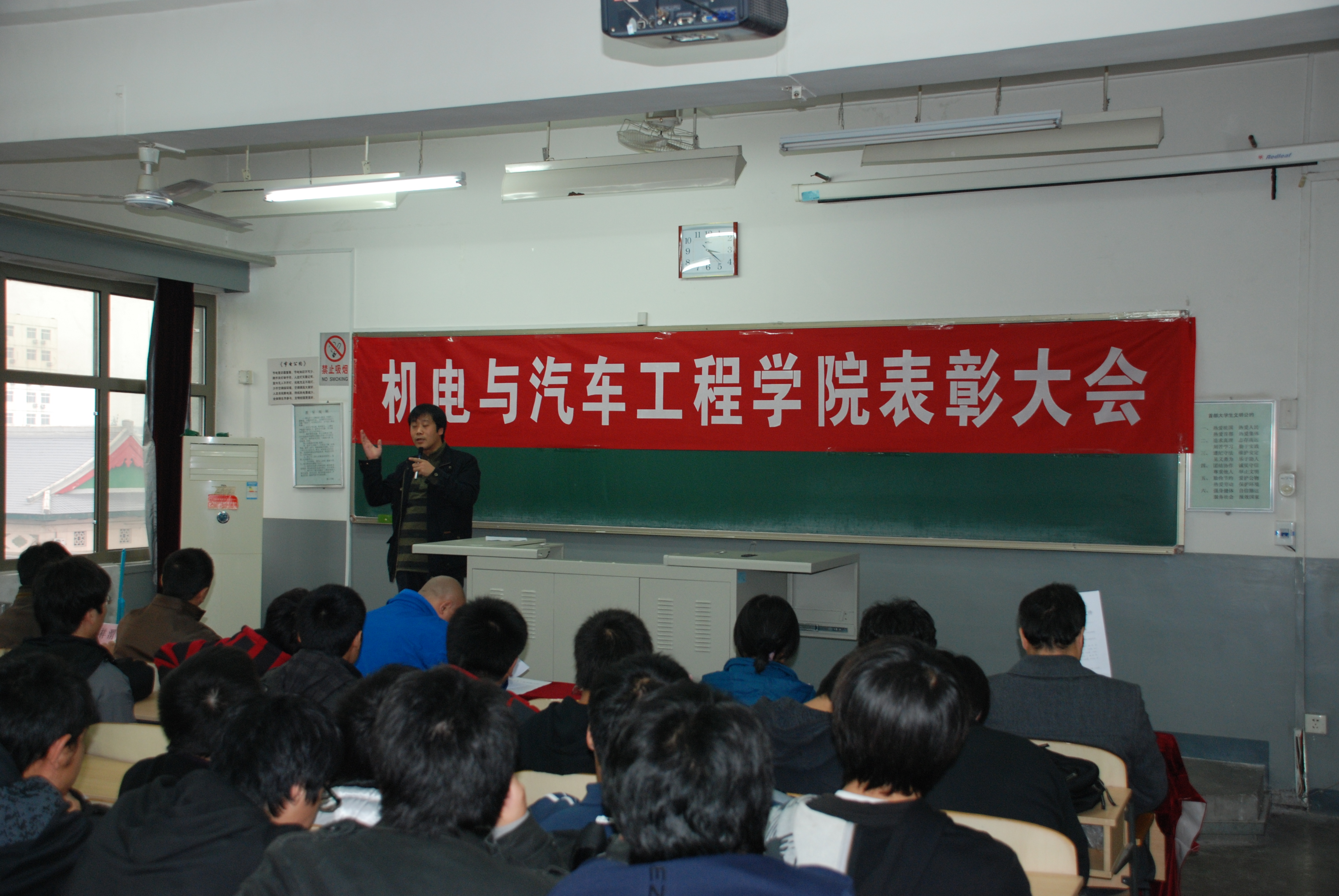 葡京赌场