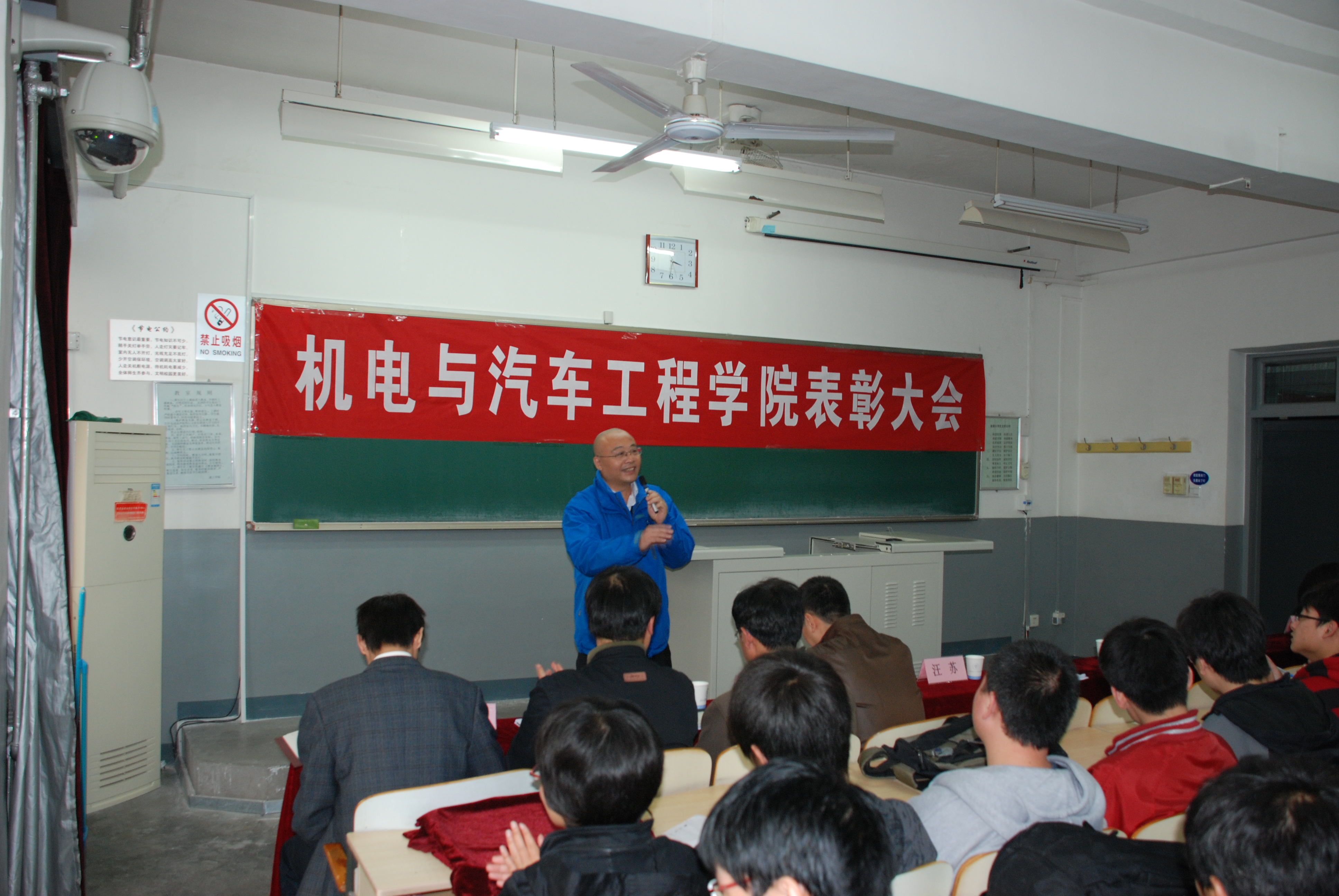 葡京赌场