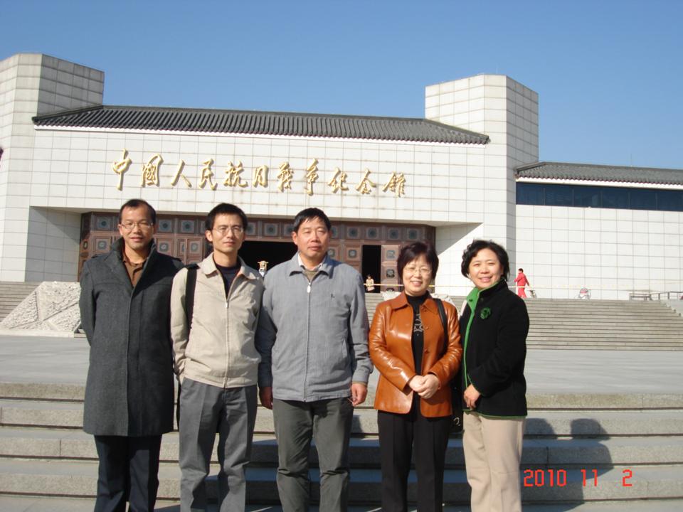 葡京赌场