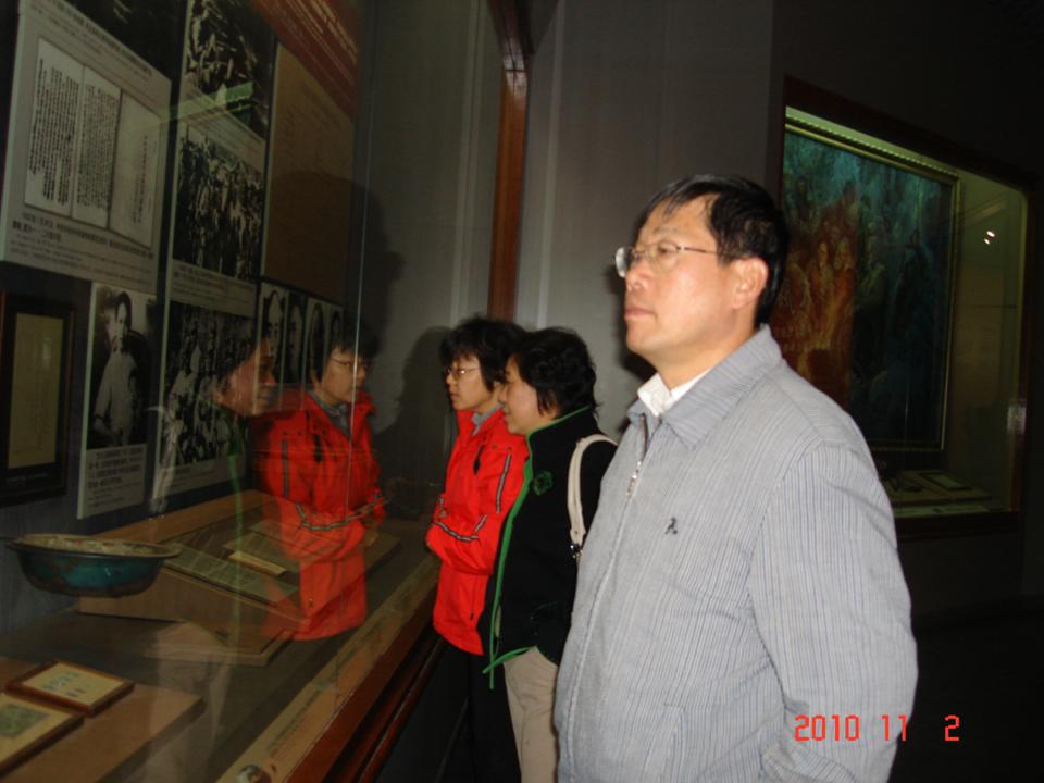 葡京赌场