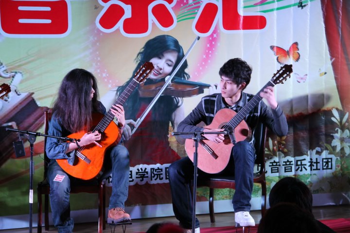 葡京赌场