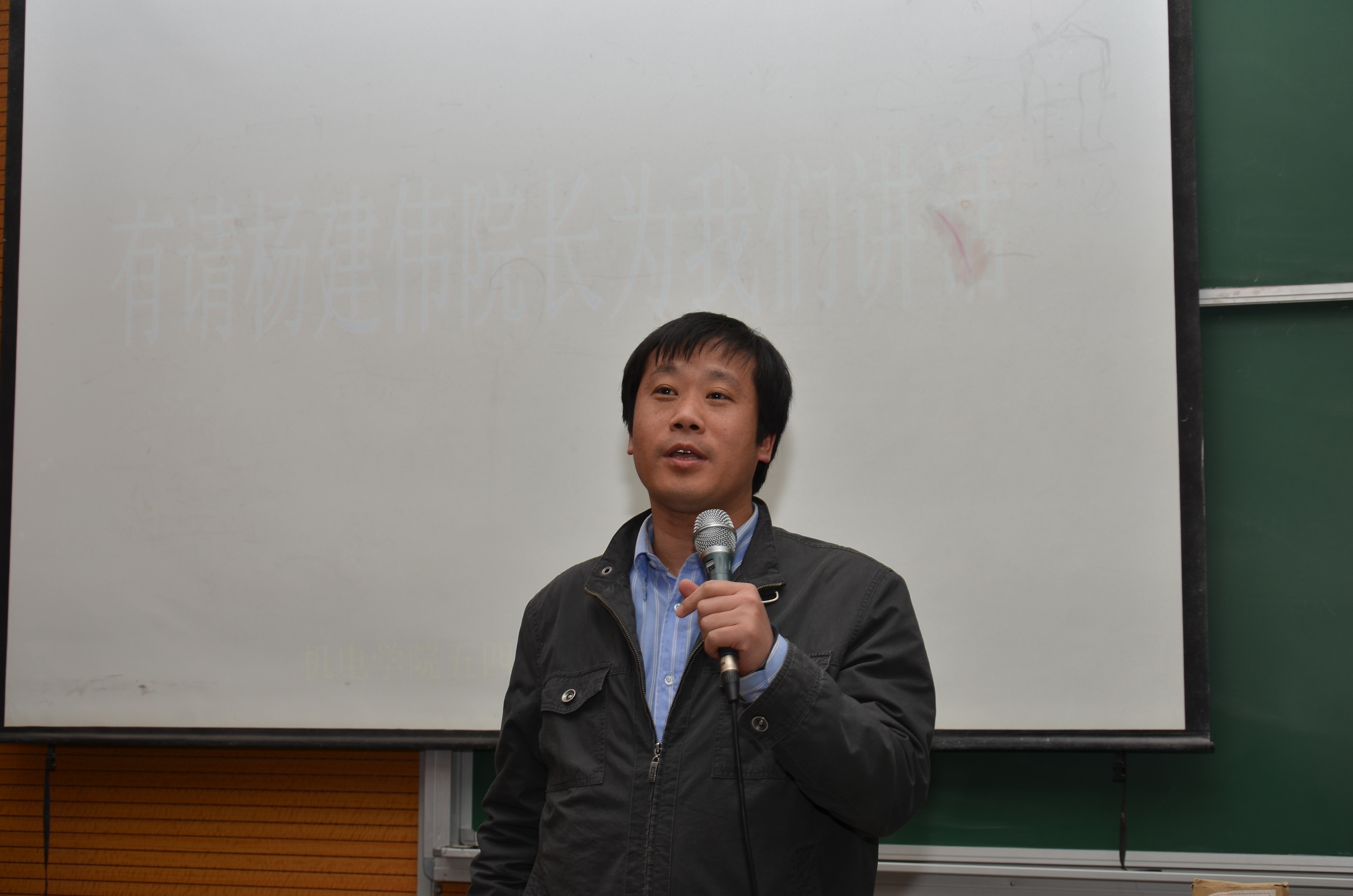 葡京赌场