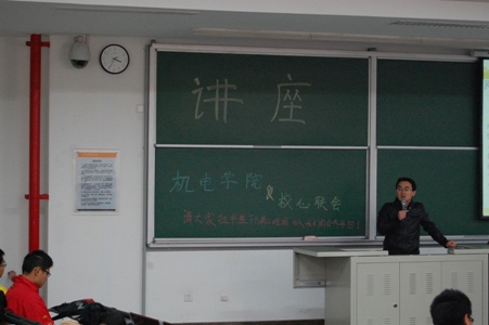 葡京赌场