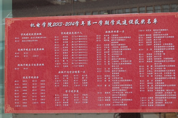 葡京赌场