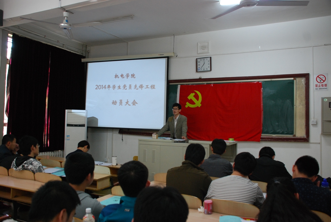 葡京赌场