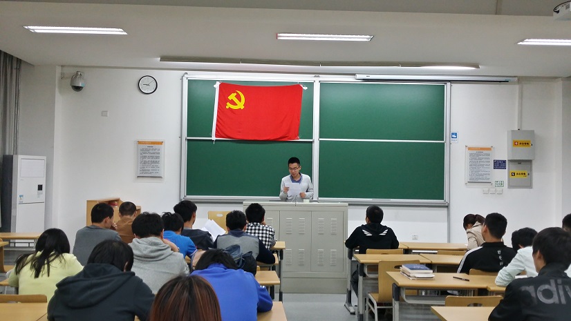 葡京赌场