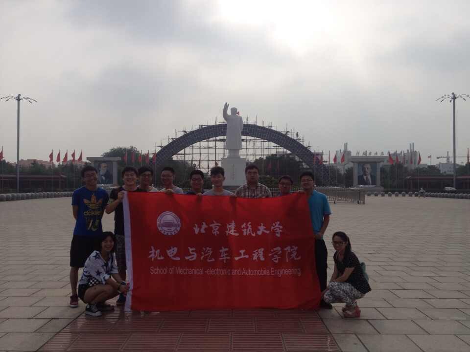 葡京赌场