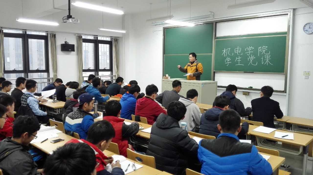 葡京赌场