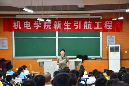 葡京赌场