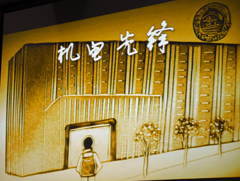 葡京赌场