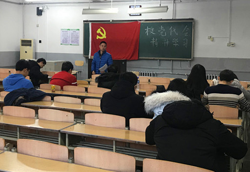 葡京赌场