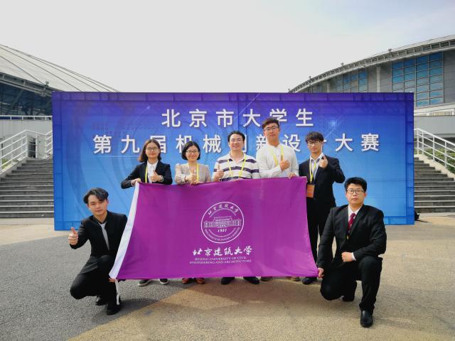 葡京赌场