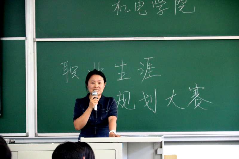 葡京赌场