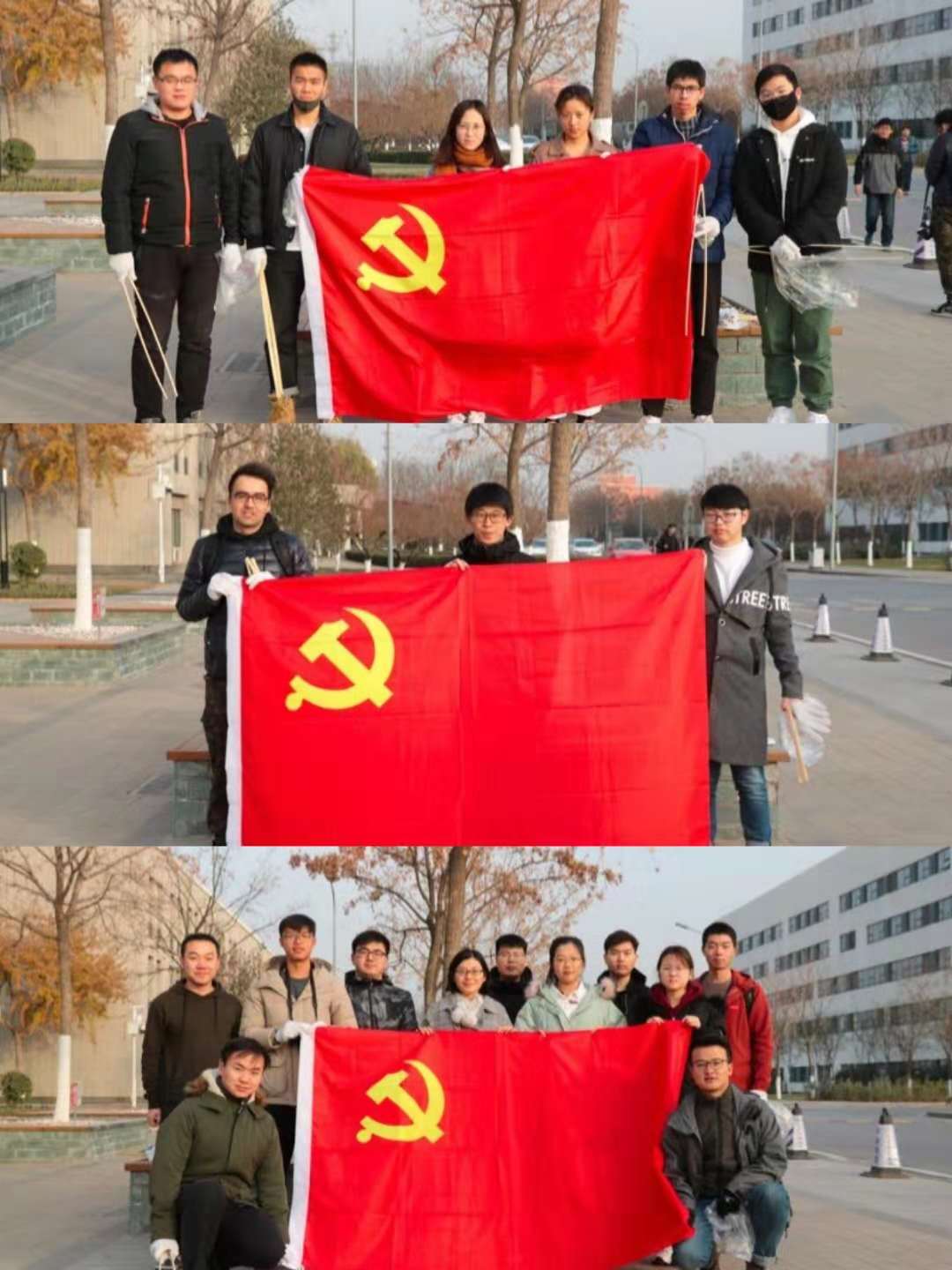 葡京赌场