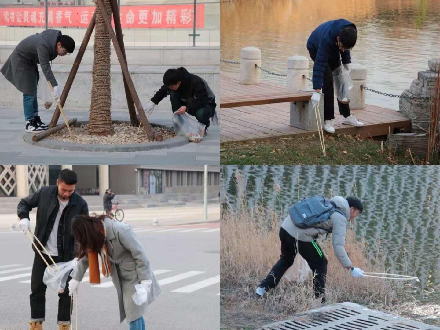 葡京赌场