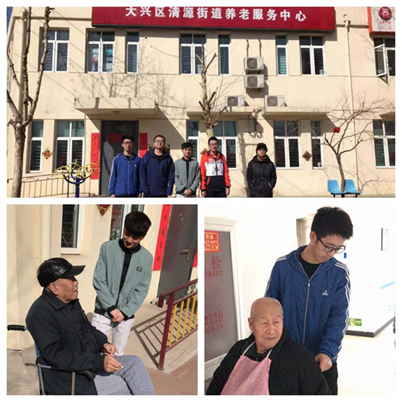 葡京赌场