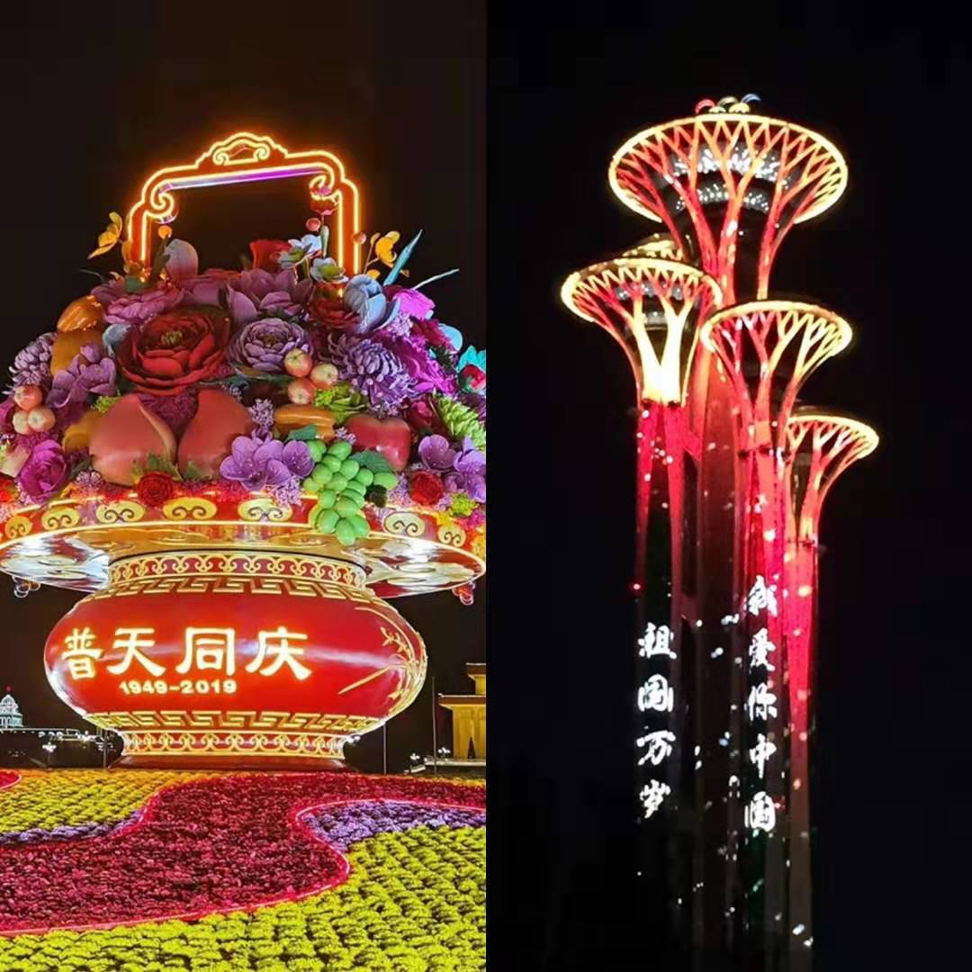 葡京赌场