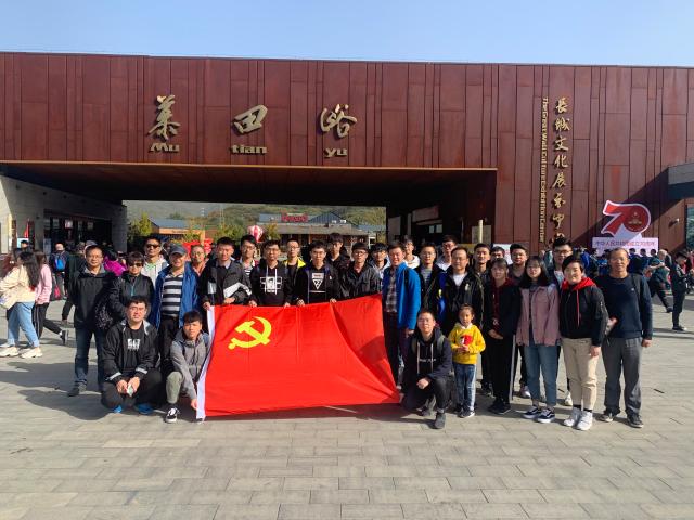 葡京赌场
