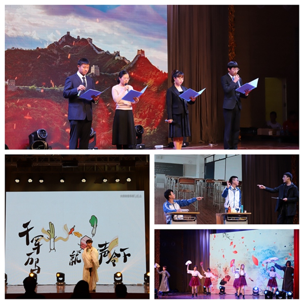葡京赌场