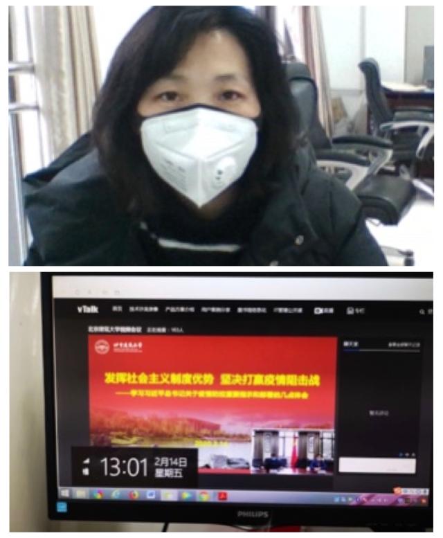 葡京赌场