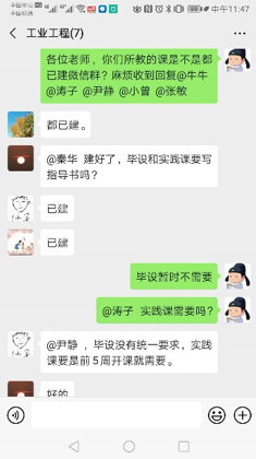 葡京赌场