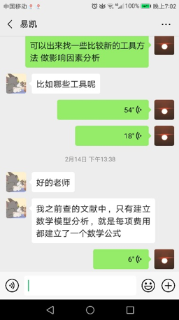 葡京赌场