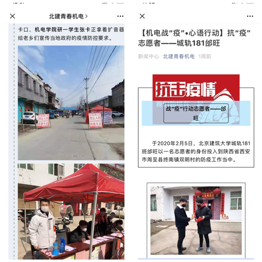 葡京赌场