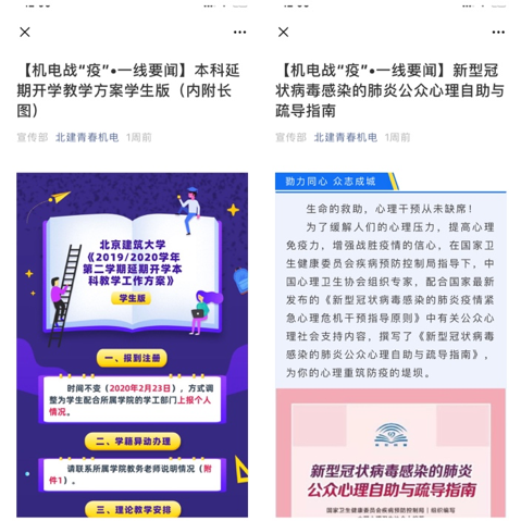 葡京赌场