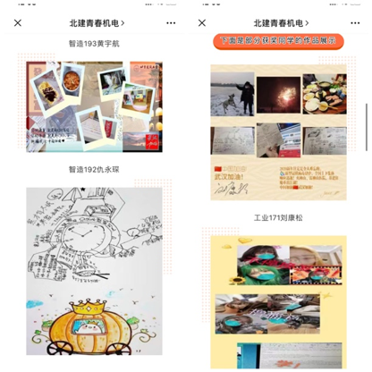 葡京赌场