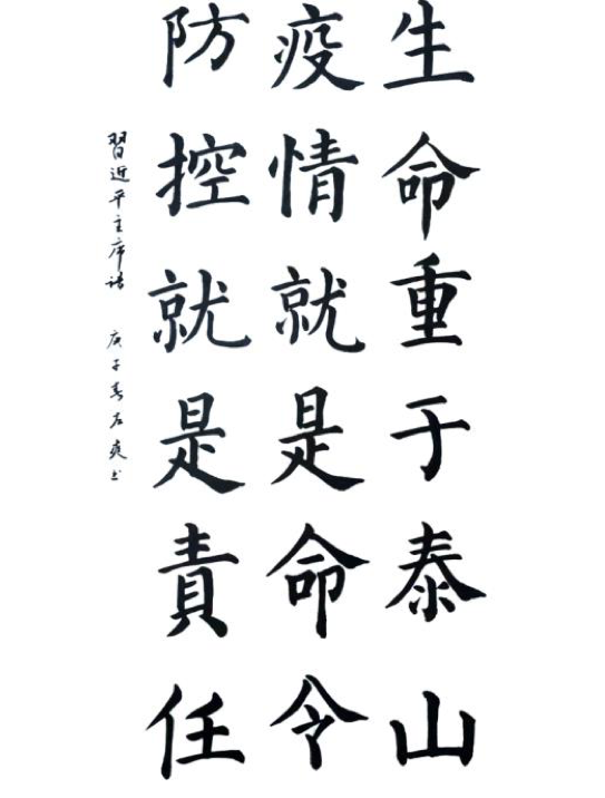 葡京赌场