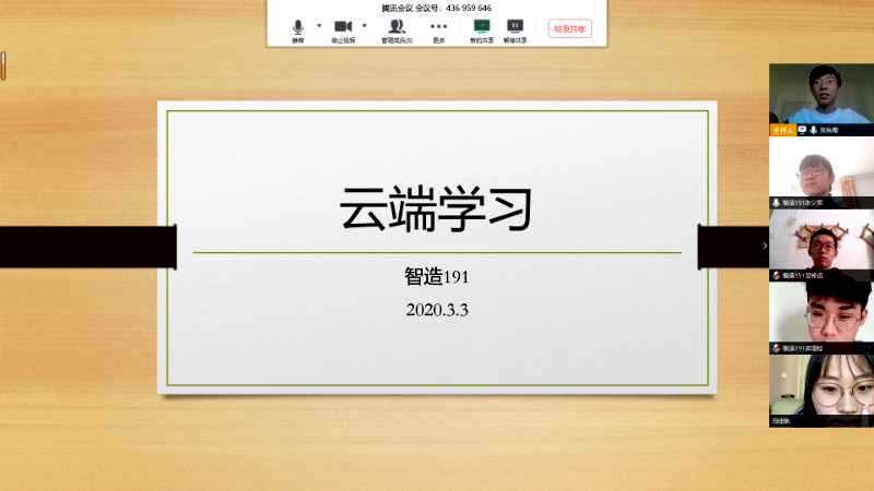 葡京赌场