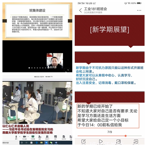 葡京赌场