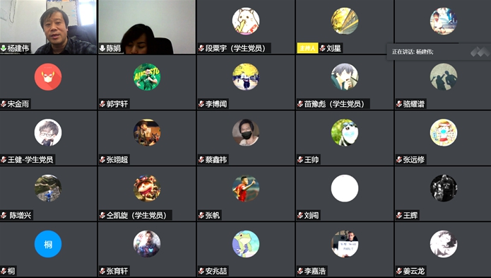 葡京赌场
